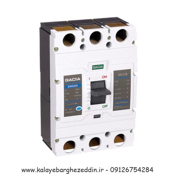 کلید اتوماتیک 63 آمپر گاسیا