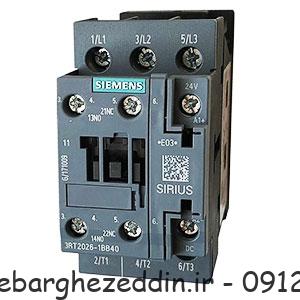 کارکرد کنتاکتور زیمنس :