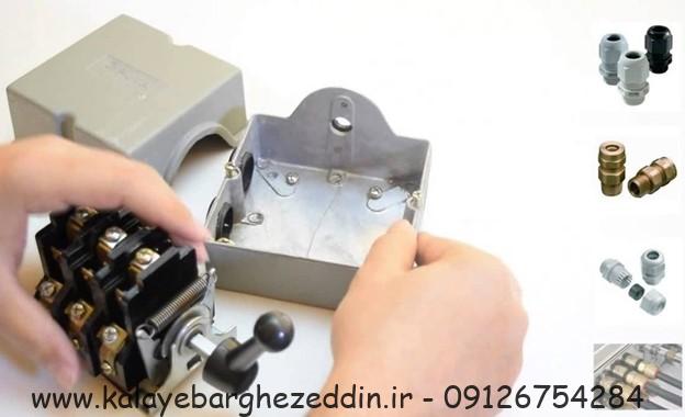 کلید بالابر فشاری ساختمانی - Image 4