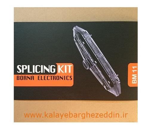 ویژگی های مفصل رزینی SPLICING KIT برنا