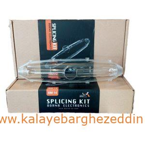 مفصل رزینی SPLICING KIT برنا