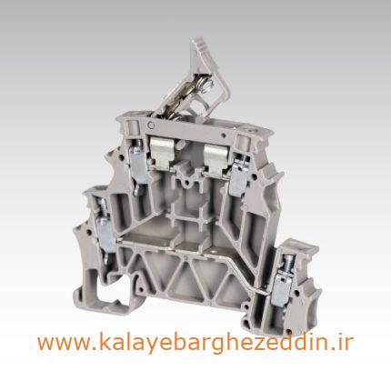 ترمینال فیوزی چیست