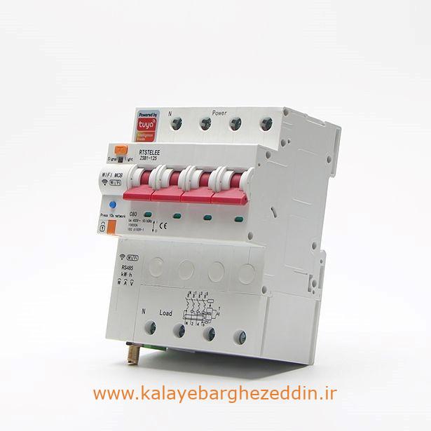 تشخیص اصل بودن کلید مینیاتوری هوشمند