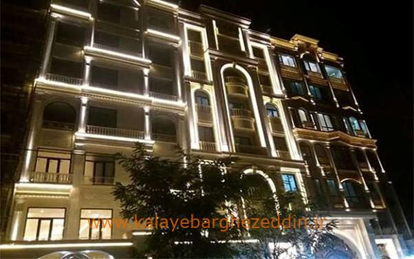 انواع نور پردازی نما ساختمان