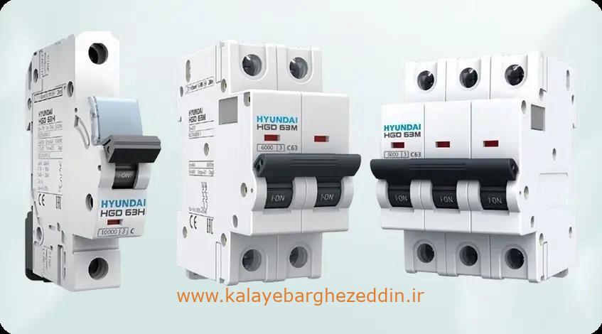 تفاوت کلید مینیاتوری و کلید اتوماتیک