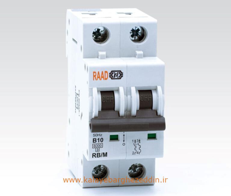 کاربردهای فیوز مینیاتوری MCB