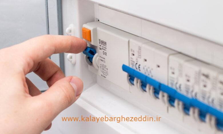نحوه نصب فیوز MCB