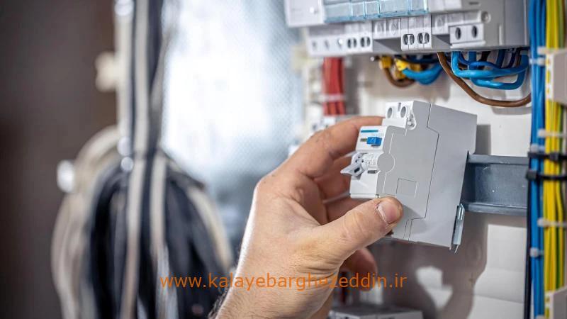 مشخصات فیوز MCB