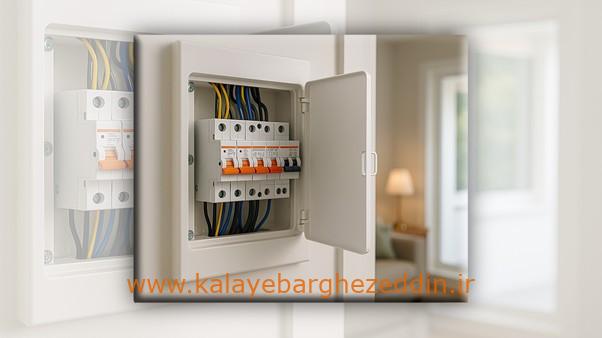 کاربردهای حیاتی فیوز MCB در صنعت و ساختمان های هوشمند