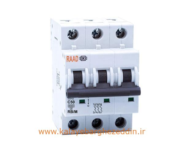 تفاوت کلید مینیاتوری تیپ B و C